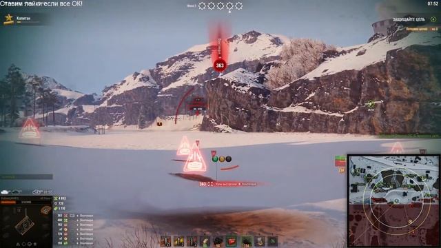 Тестим IX уровни в «Линия фронта 2021» Игра на ББ. Стрим World of Tanks.