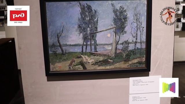 ЕЛЕНА СТРЕЛЬЦОВА смотреть онлайн