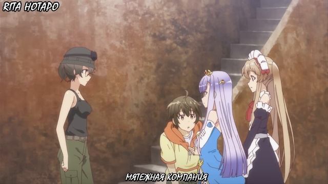 Anime | ПРИКОЛЫ | Смешные моменты Из Аниме |#51 смотреть онлайн