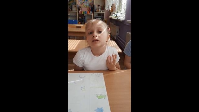 видео Маскировка животных смотреть онлайн