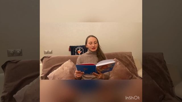 #Малыш и Карлсон Глава 10 #сказка