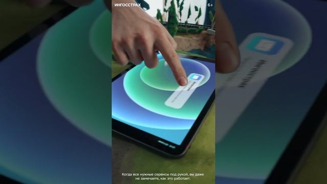 Просто, как и должно быть | Продлить полис на сайте #Shorts смотреть онлайн