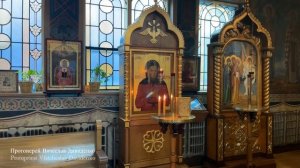 Молебен святой блаженной Ксении 17/6/2021