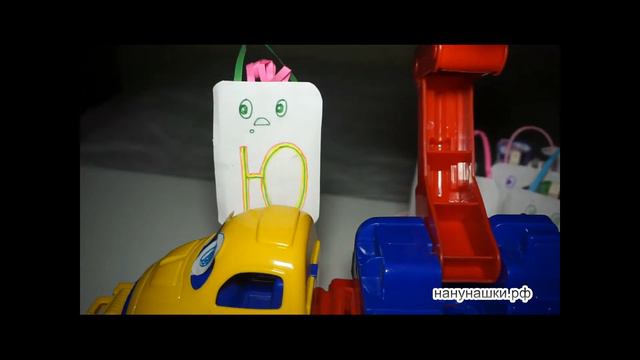 01 Буквы учатся петь. Экскаватор помог. Часть 1. смотреть онлайн