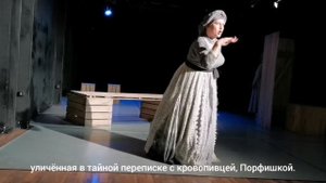 Господа ГОЛОВЛЕВЫ