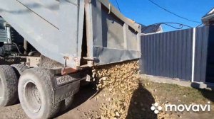 газель самосвал выгружет  4 тоны