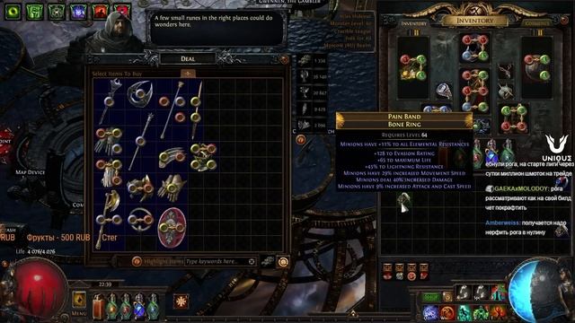 ПРОДАЛ МФ. РОГОВАЯ НАСЫПКА. КРАФТ ПАЛКИ НА ХБ. [3.21 CRUCIBLE] смотреть онлайн