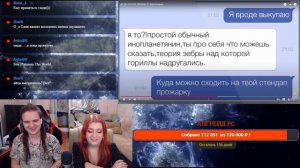 ДЕДЫ ХОТЯТ ЛЮБВИ 3 | Веб-Шпион | РЕАКЦИЯ НА @sibirsky |