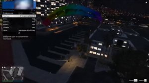 ГЛИТЧ НА ЧЕРНУЮ  СУМКУ В ГТА5