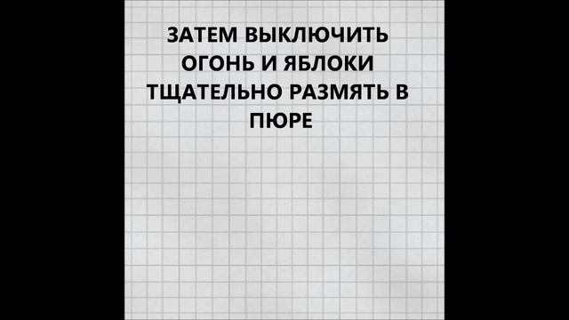 ПЮРЕ .НЕЖЕНКА.