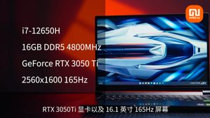 Redmi G 2022.mov