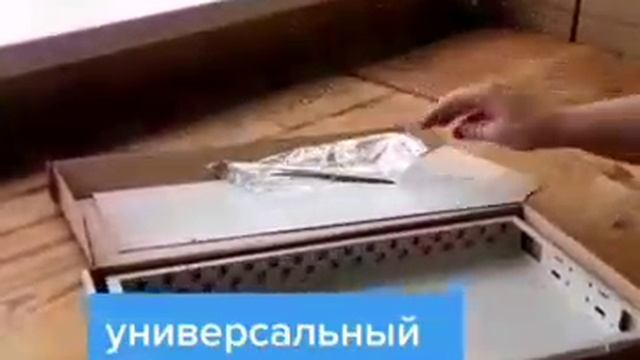 кросс стоечный универсальный