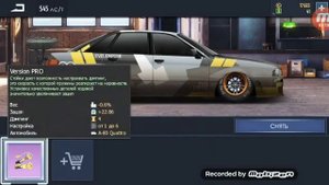 Drag Racing Улечние гонки -  моей ауди - 80