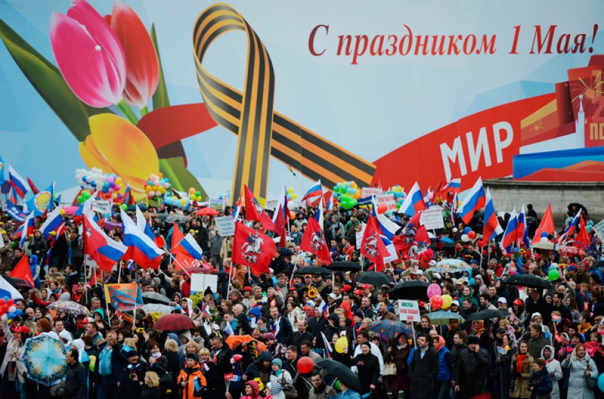 Мир,Труд,Май!!!Зажигай!!!Друзей РУТУБ с Праздником!!!Премьера стихотворения!!!