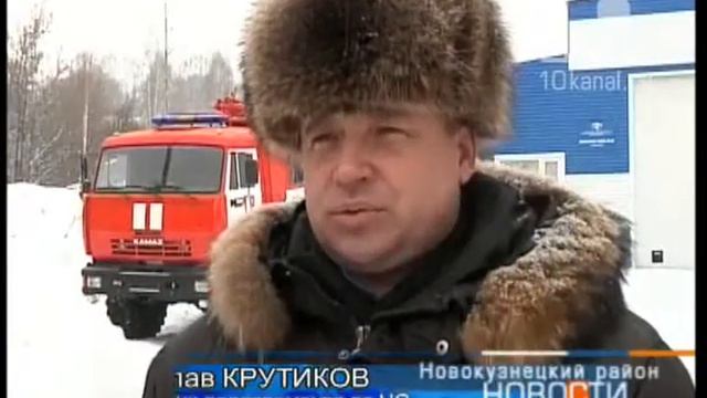 newpojar4ast смотреть онлайн