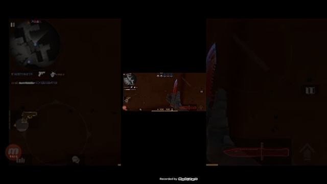 Играю в project evolution часть 2 смотреть онлайн