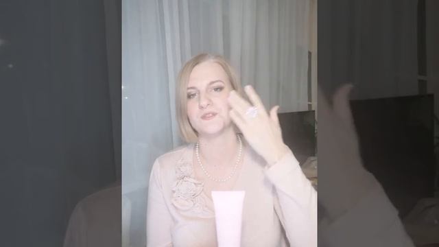 обновляющий пилинг смотреть онлайн