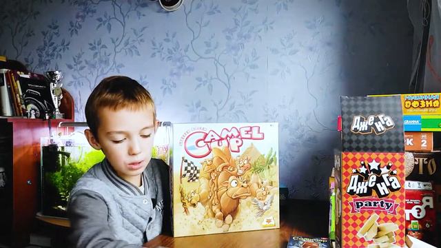 Настольные игры для детей / Выбираем детские настольные игры