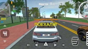 нашёл жеский баг на деньги в кар симулятор 2