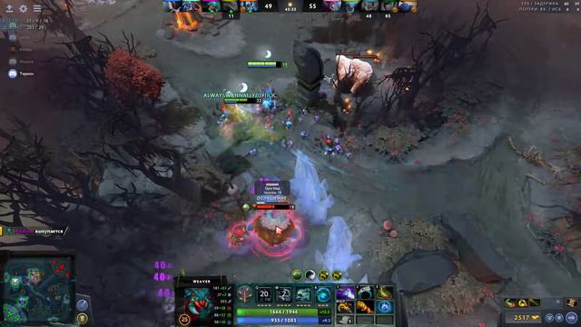 Desktop 2018 09 15 02 36 52 07 DVR смотреть онлайн