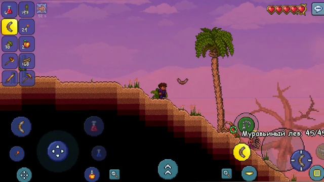 Сломал ноги и теперь не могу прыгать! Террария без прыжков #1 смотреть онлайн