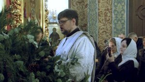 Чин Великого освящения воды, который еще называют Великой агиасмой.. 2023 г.