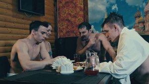 Аквакомплекс "Аквамарин" г. Сургут