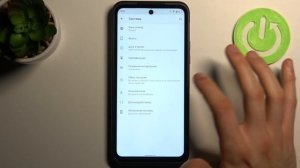 Настройки программиста на NOKIA XR20 / получить доступ к настройкам разработчика NOKIA XR20