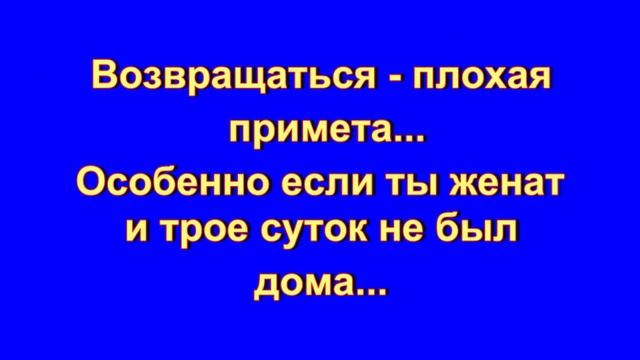 Project Анекдотомания 7 смотреть онлайн