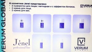 НЕМНОГО НАШИХ СЕКРЕТОВ