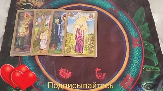 ПЕРСПЕКТИВЫ НОВОГО ЗНАКОМСТВА