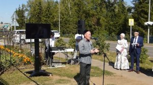 Ренат Ибрагимов