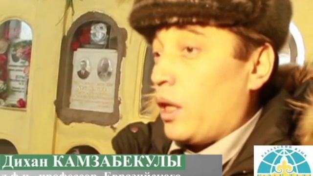 Cмагул Садвакасов