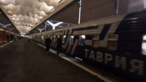 Поезд "Гранд экспресс" отправляется с Московского вокзала.