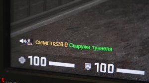 КОРОЧЕ ГОВОРЯ, ПРИТВОРИЛСЯ НОВИЧКОМ В CS:GO VS ШКОЛЬНИК