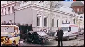 Березовский Покушение 1994 года
