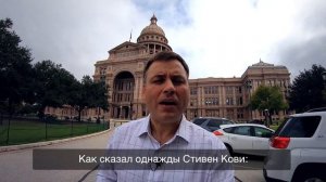 Как поверить в себя раз и навсегда. Объясняет Николай Латанский — автор программ по гениальности