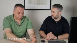 Разговор с бывшим следователем о работе - как стать следователем - защита по уголовным делам