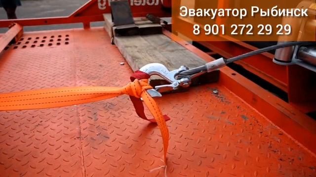 Эвакуатор Рыбинск тел. 89012722929 смотреть онлайн