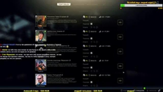 ? Стрим по игре Escape from tarkov, 18+ EFT (Таможня, Лес) № 134 смотреть онлайн