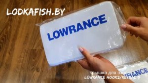 Защитная крышка для экрана эхолота Lowrance hook, reveal 9 "