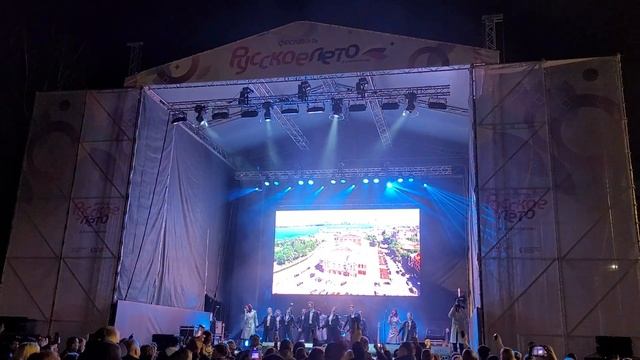 Ярославль,фестиваль "Русское лето",10.09.2022 смотреть онлайн
