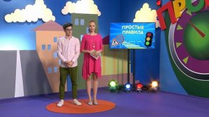 Семья Светофоровых 4 сезон (23 серия) "Предупреждающие знаки" | Сериалы для детей