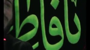 Эльшан хазар Ya Fatima 2016