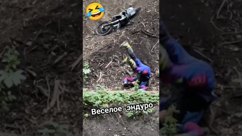 Веселое Эндуро #enduropyatigorsk #enduro #motovlog #ktm #moto #эндуро #питбайк #dirtbike