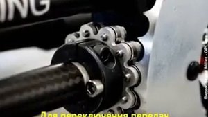 Велосипед на кардане