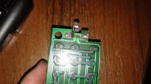Пульт sven audio 1400t
