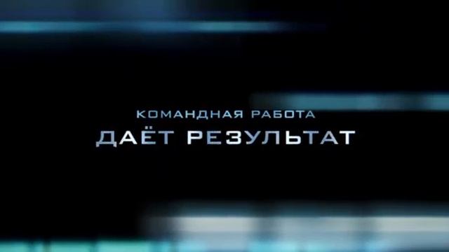 К Вам приехал МЕГАСТРОЙ! смотреть онлайн