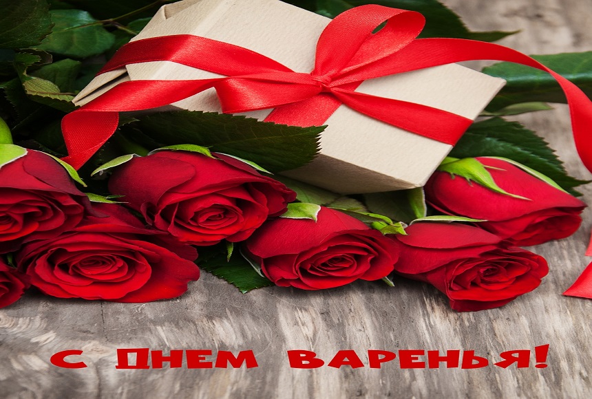 С Днем Рождения!!! Желаю Улыбок,Радости,Успехов!