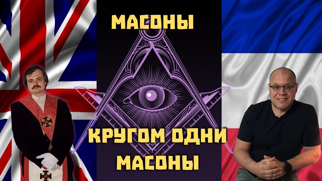 Голос Вселенной-#170 Дмитрий Галковский и Олег Насобин Разбор персон и творчества